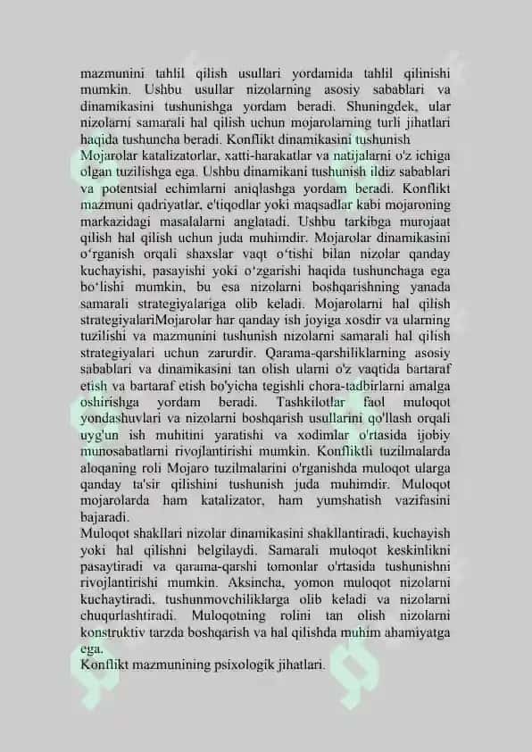 Ziddiyatlarning tuzilishi va mazmuni 3