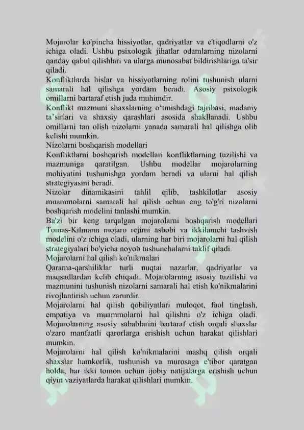Ziddiyatlarning tuzilishi va mazmuni 4