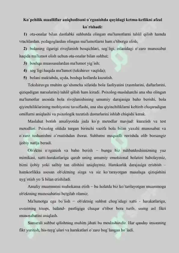 Amaliy psixolog faoliyatining asosiy ko`rinishlari 7