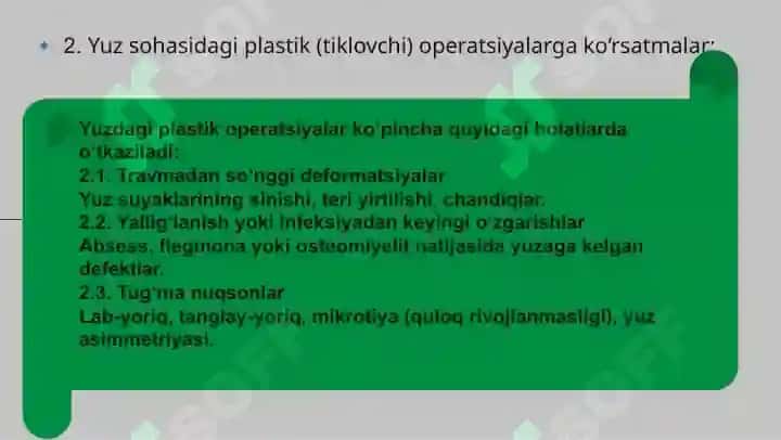 Tiklov operatsiyalarini rejalashtirish: rejalashtirishning asosiy prinsiplari, yuz sohasidagi plastik operatsiyalarga ko'rsatmalar va ulari o'tkazishdagi xususiyatlari. 7