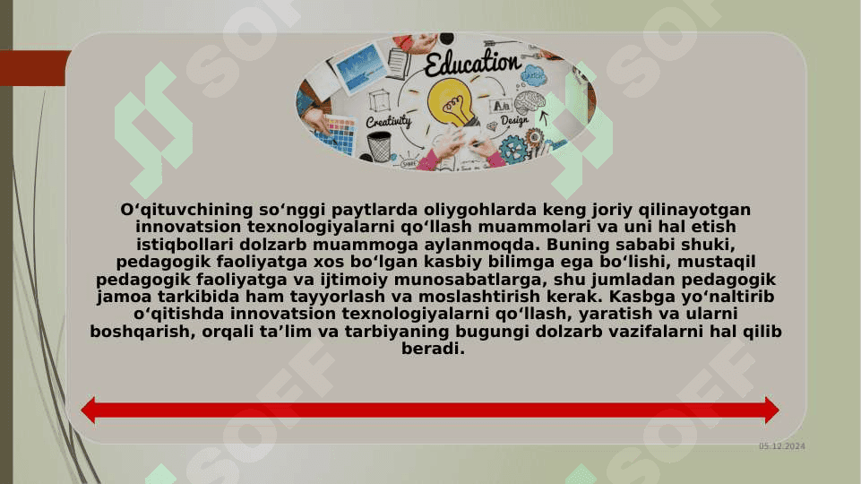 Ta’lim jarayoniga texnologik yondashuv 6