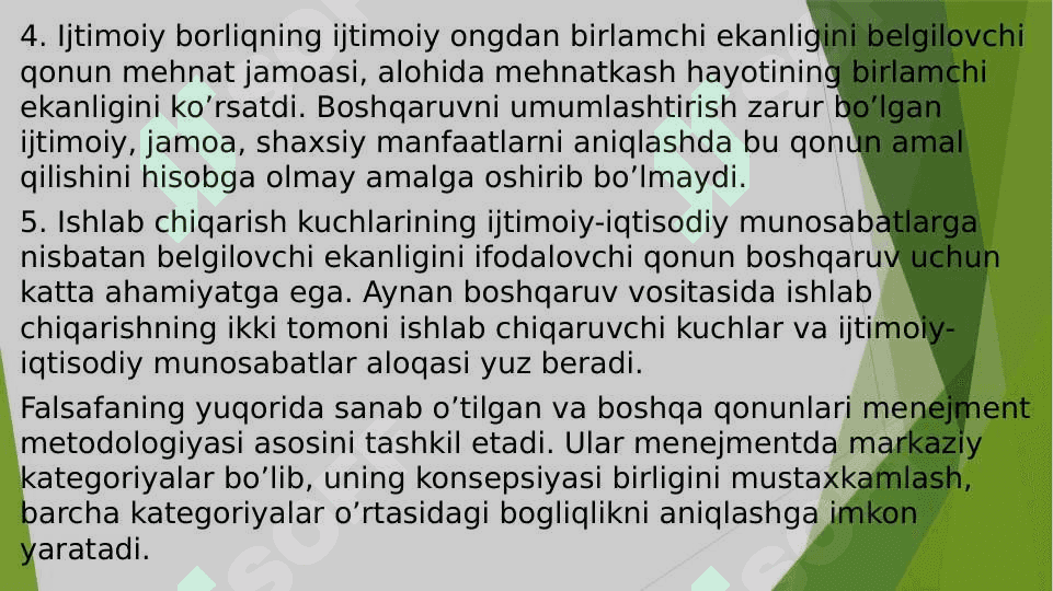 Menejmentning nazariy asoslari 8