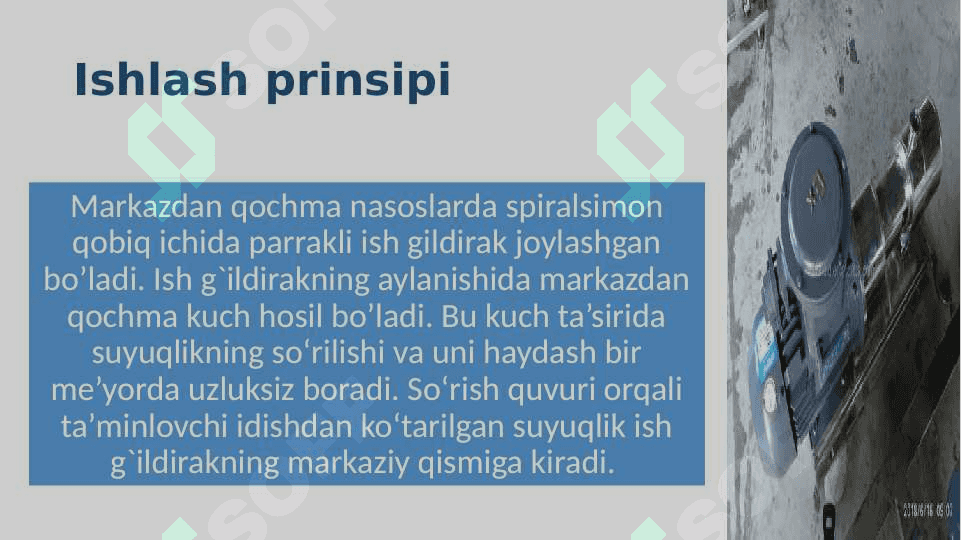 Markazdan qochma nasozlar 2
