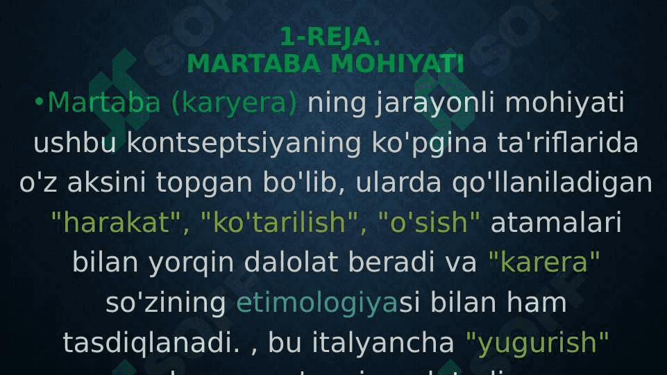 MARTABA TASHKILIY XULQNING ELEMENTI SIFATIDA pptx 2