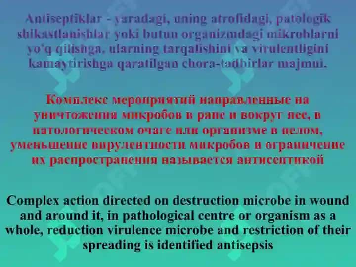 Aseptika va antiseptika 3ta tilda (Uzb, Rus, Eng) 2