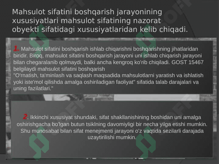 Mahsulot sifatini boshqarish va tahlil qilishning statistik usullari. pptx 2