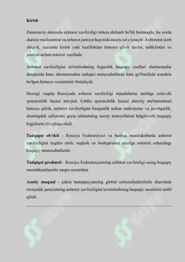Axborot xavfsizligini ta'minlashning fuqarolik huquqiy usullari 3