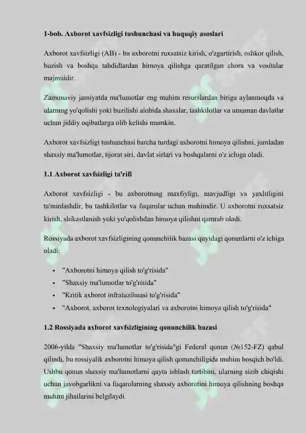 Axborot xavfsizligini ta'minlashning fuqarolik huquqiy usullari 4