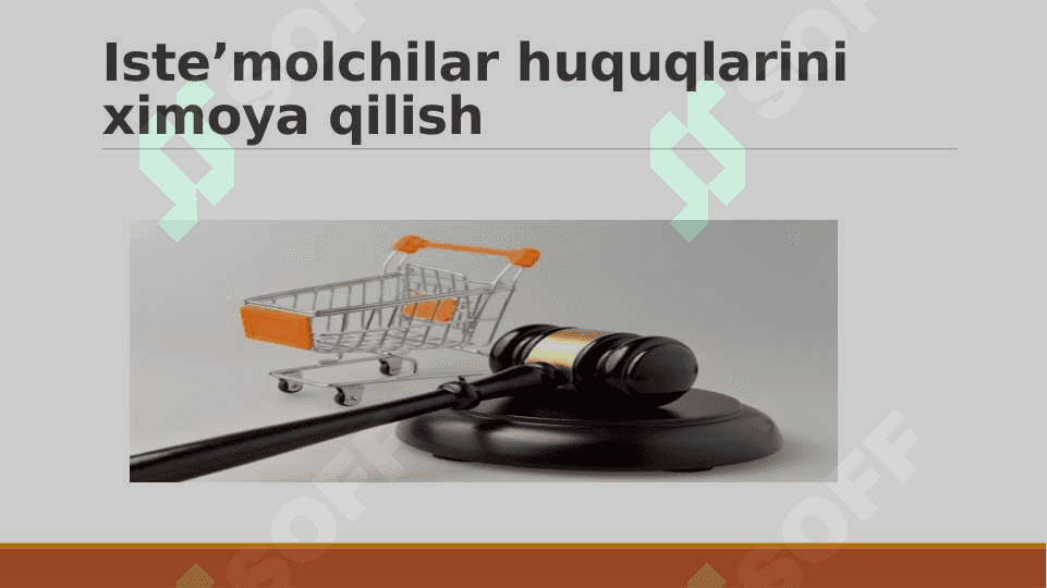 Iste’molchilar xuquqlarini davlat tomonidan ximoyalanishi  pptx 3