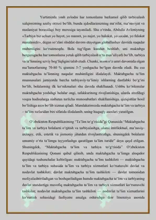 STEAM TEXNOLOGIYASIDA INTEGRATSION FAOLIYATNI TASHKIL ETISH 3