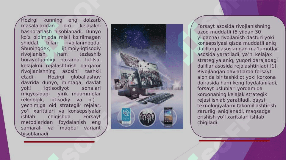 FORSAYT MENEJMENT FANINING ASOSIY MAQSADI VA VAZIFALARI, ASOSIY TUSHUNCHA VA TARIFLAR pptx 2