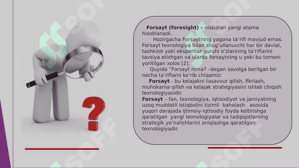 FORSAYT MENEJMENT FANINING ASOSIY MAQSADI VA VAZIFALARI, ASOSIY TUSHUNCHA VA TARIFLAR pptx 3