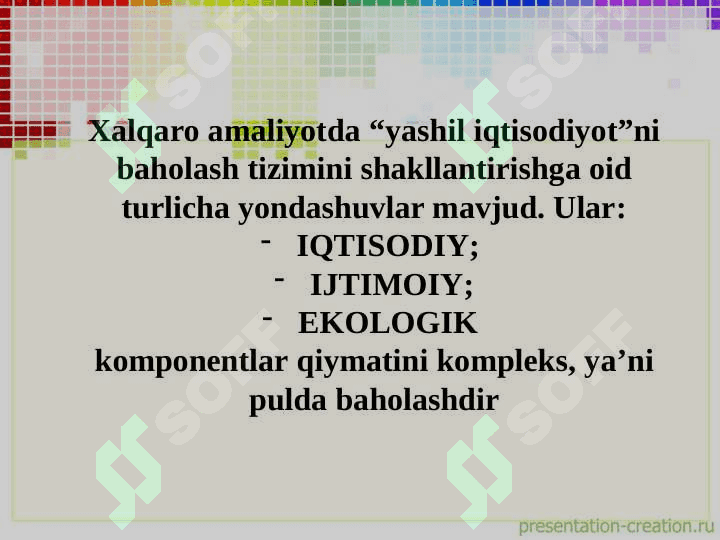 Yashil iqtisodiyot”ni baholash amaliyoti va indikatorlari. pptx 3