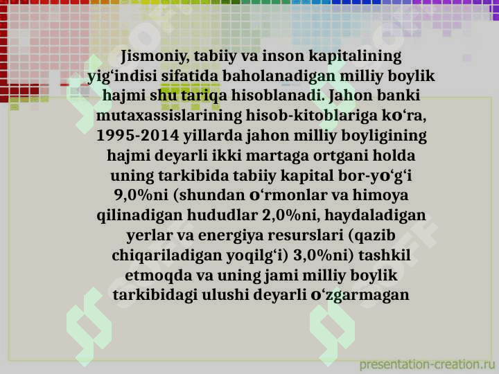 Yashil iqtisodiyot”ni baholash amaliyoti va indikatorlari. pptx 4