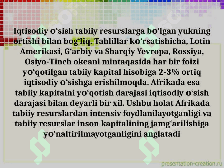 Yashil iqtisodiyot”ni baholash amaliyoti va indikatorlari. pptx 7