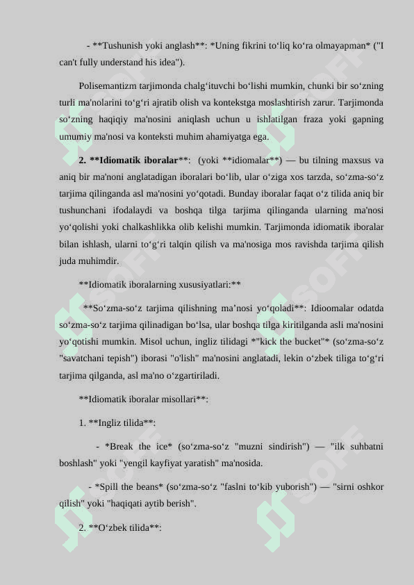 Tarjimonni chalg'ituvchi leksik birliklar haqida 1