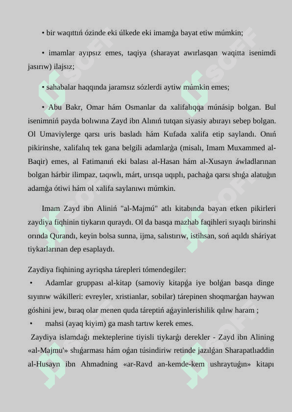 Islam dini qoraqolpoq tilida 8