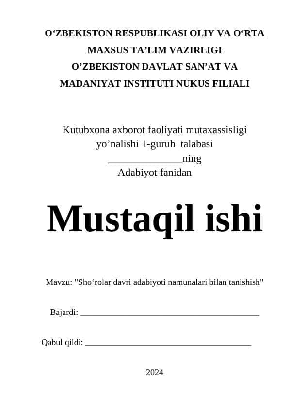 Shoʻrolar davri adabiyoti namunalari bilan tanishish