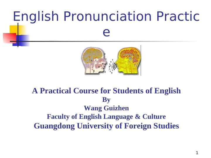 English Pronunciation Practice 1