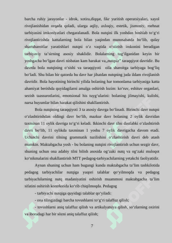Maktabgacha yoshdagi bolalar uchun til va nutq markaz faoliyati haqida tushuncha. 7