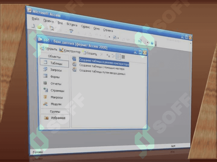 Microsoft Access dasturida Jadvallar bilan ishlash. 5