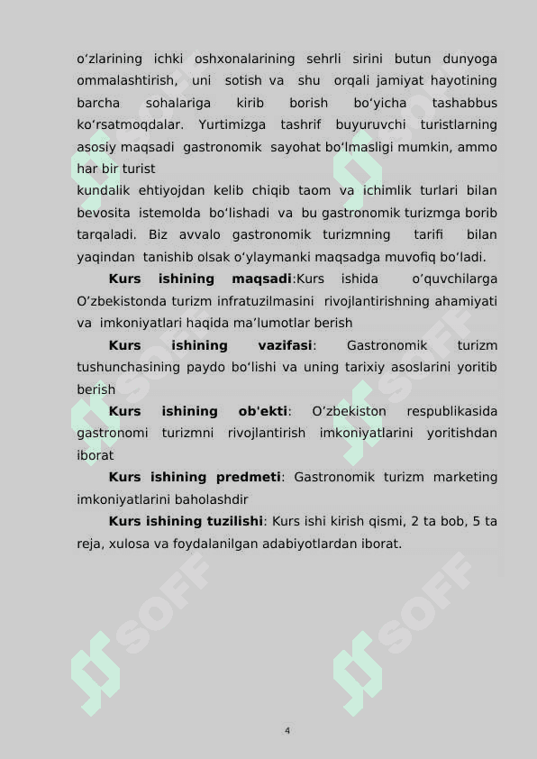 Shahar Gastronomik turizmi 4