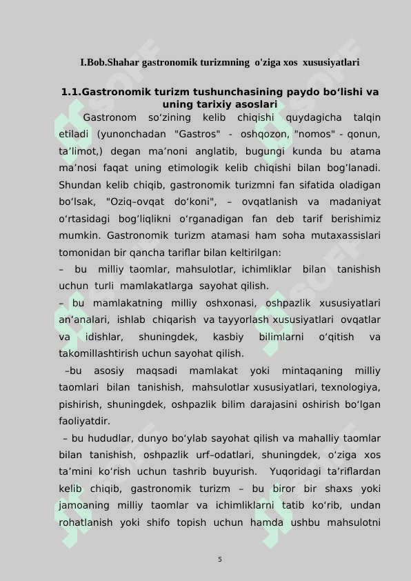 Shahar Gastronomik turizmi 5