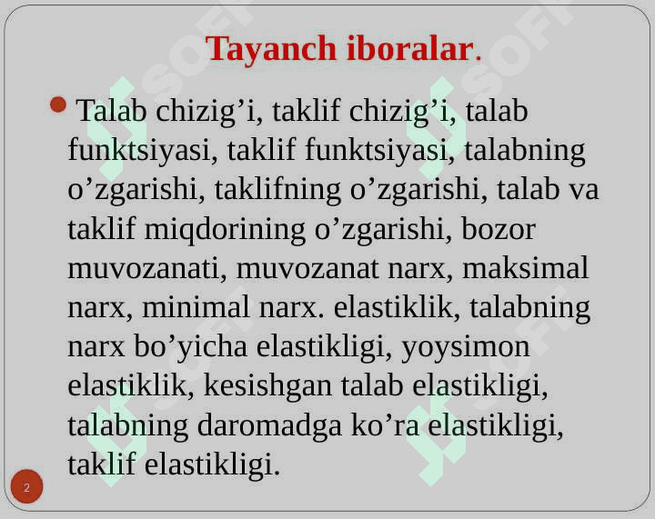 Talab va taklif elastikligi 2