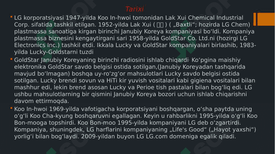 LG kompaniyasi tarixi va bozorga kirib borish pptx 3