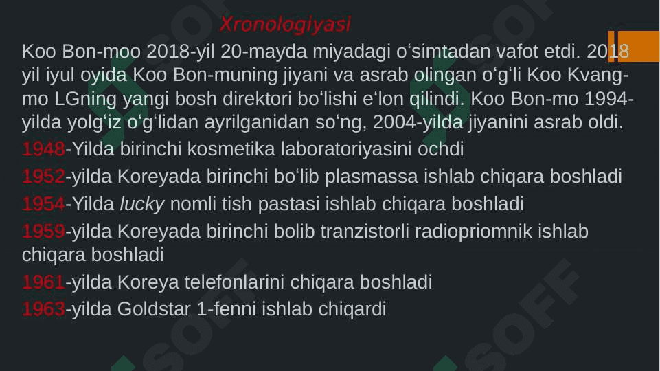 LG kompaniyasi tarixi va bozorga kirib borish pptx 4