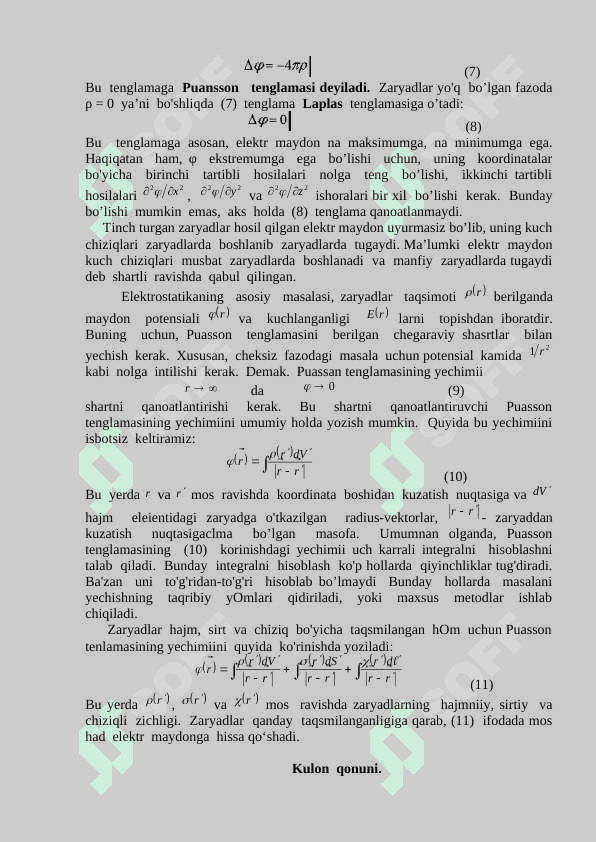 O‘zgarmas elektromagnit maydon.  Kulon qonuni. Multipol momentlar.   Statsionar toklarning magnit maydoni. Magnit momenti. Larmor teoremasi. 2