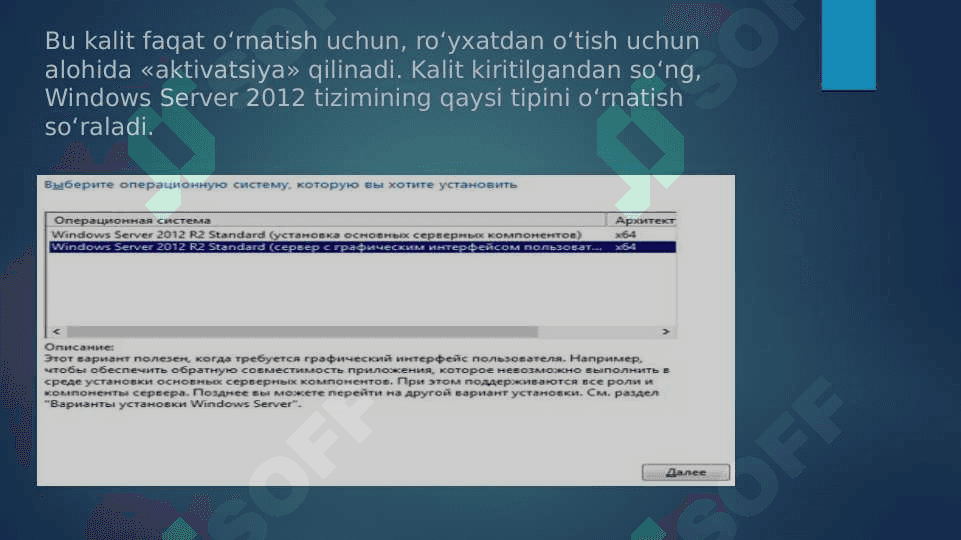 Operatsion tizimlar 7