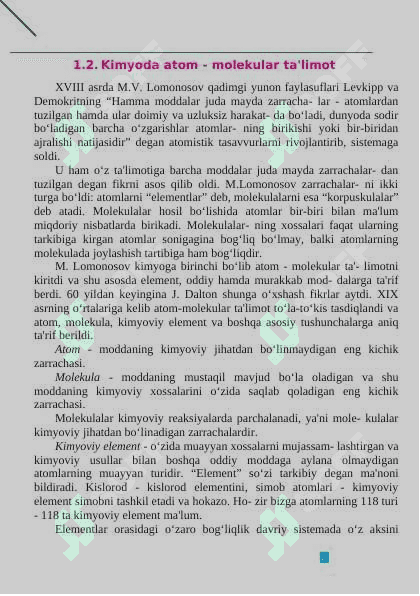 Kimyoning asosiy tushunchalari va asosiy qonunlari. Materiya va energiya 7