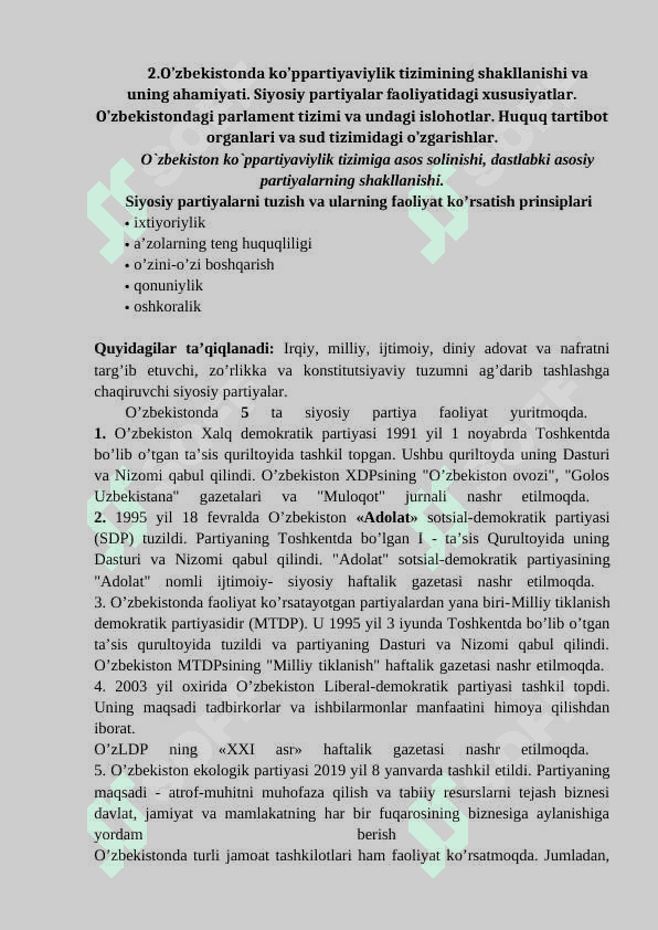 HOKIMIYATLAR BO'LINISHI PRINSIPI 3