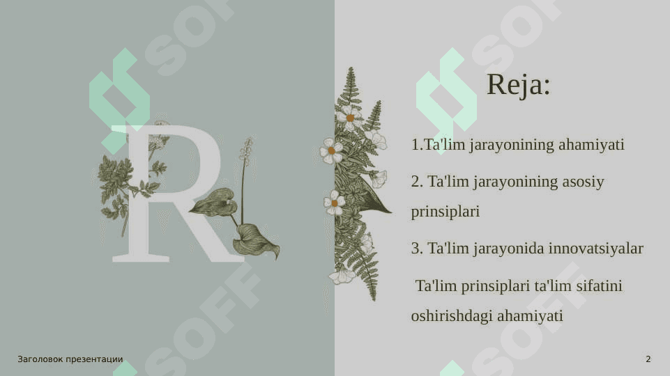 Ta’lim jarayonining prsiplari 2