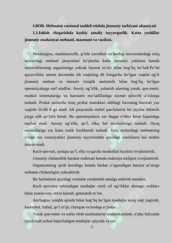 MEHNATNI RATSIONAL TASHKIL ETISHDA JISMONIY TARBIYANI O‘RNI. 5