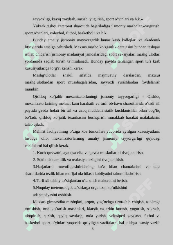 MEHNATNI RATSIONAL TASHKIL ETISHDA JISMONIY TARBIYANI O‘RNI. 6