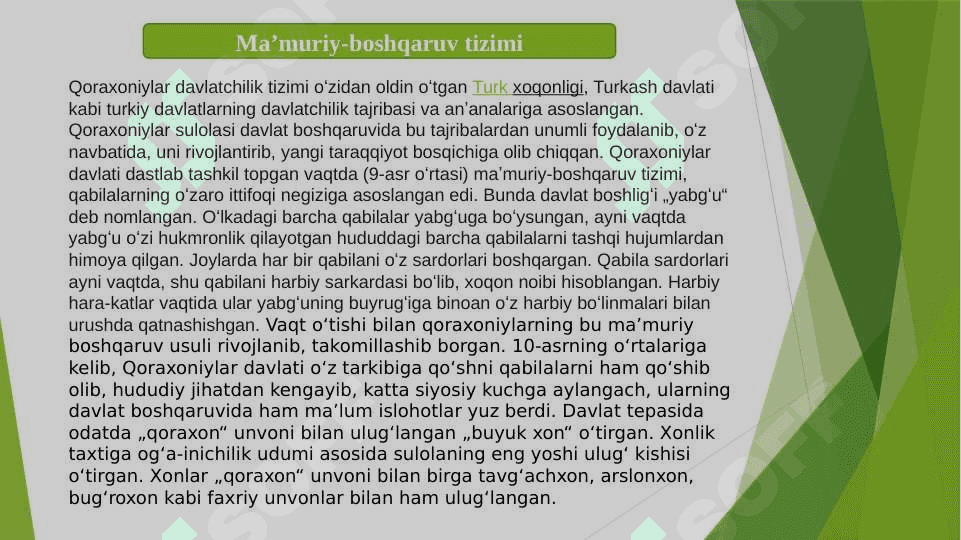 QORAXONIYLAR DAVLATI 4