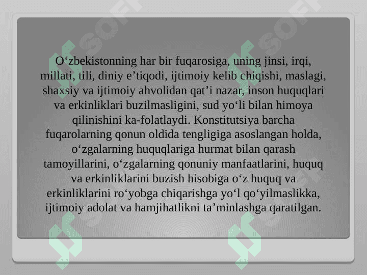 INSON VA FUQAROLARNING HUQUQIY MAQOMLARI 4