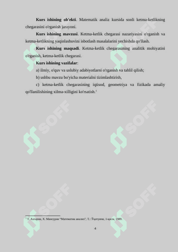 Bir tomonli limitlar. Ikkinchi ajoyib limit 4