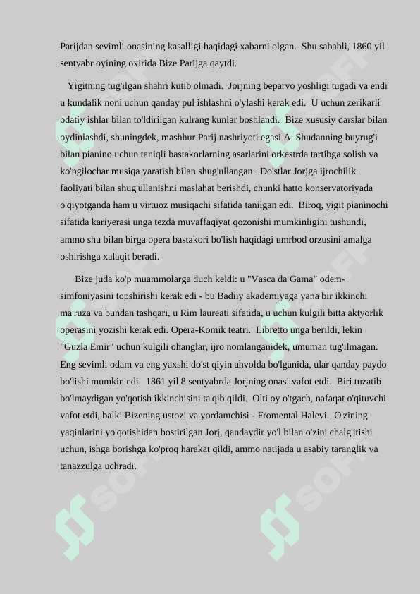 JORJ BIZE. SHUXRAT SARI SAFAR 7