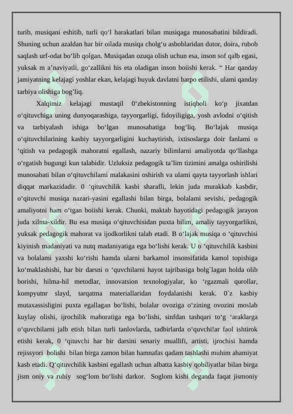 V.A.Motsartning hajviy operalari 4