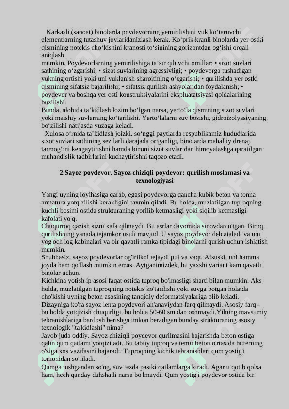 POYDEVORL CHO'KISHIGA VA BIR NECHA POYDEVORLAR CHO'KISHLARI ORASIDAGI FARQIGA INSHOOTLARNING SEZGIRLIGI 3