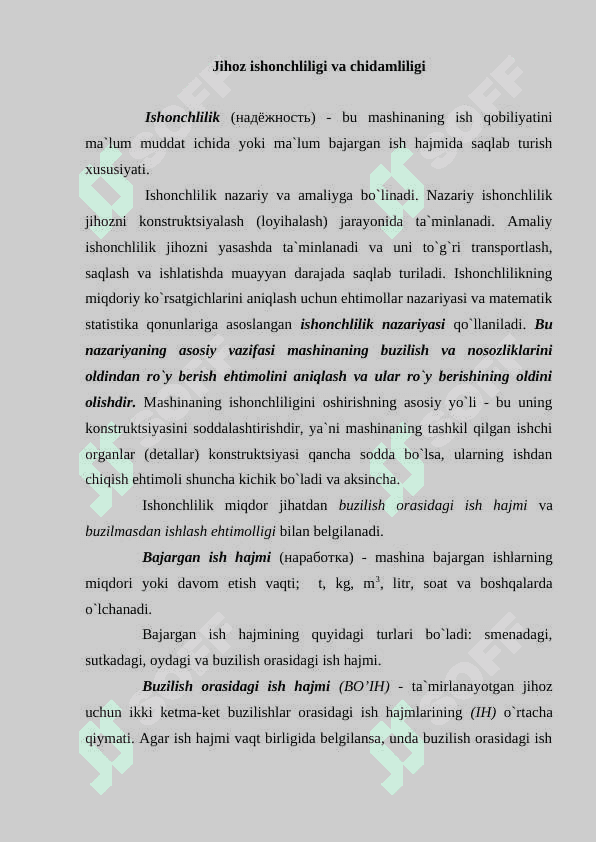 MUHANDISLIK INSHOOTLARI VA MAXSUS JIHOZLARNING TEXNIK HOLATINI BAHOLASH 2