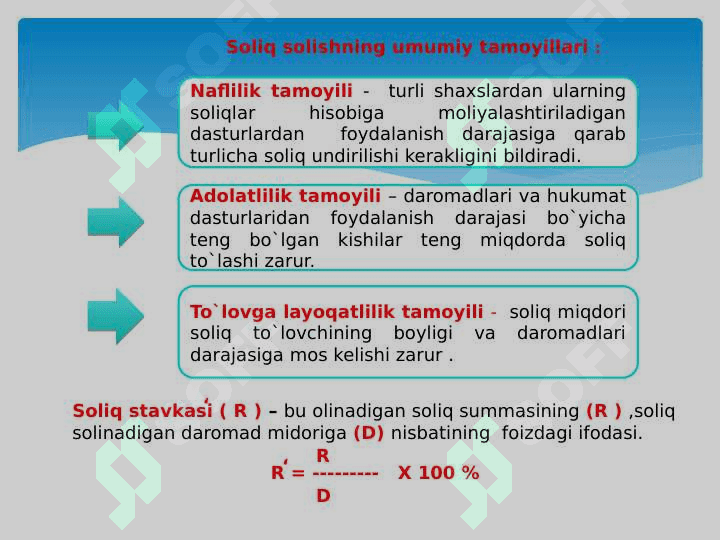 Pul muomalasi.Bank .Kredit 8