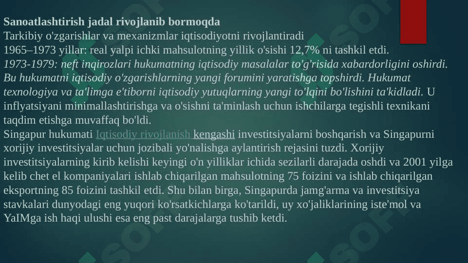 Singapur iqtisodiy rivojlanishi 3