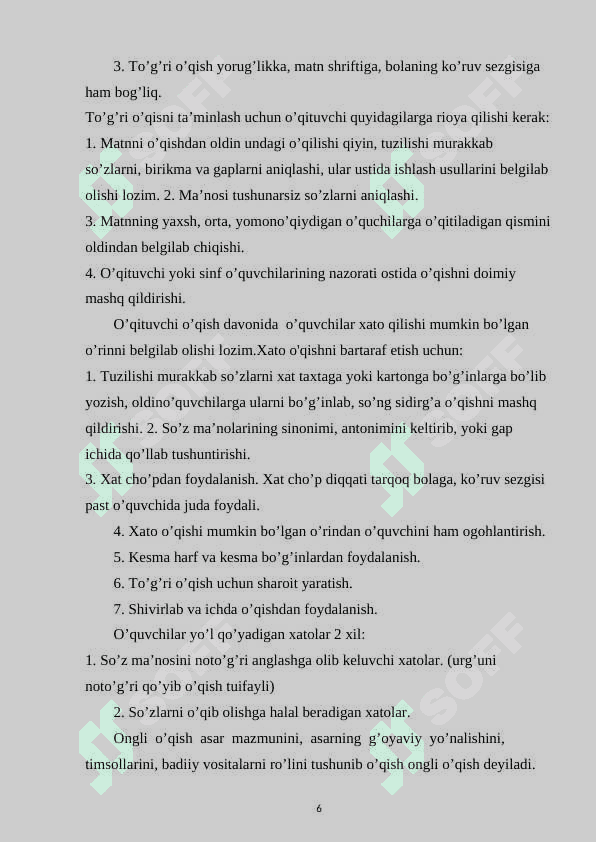 Boshlang‘ich sinflarda o‘quvchilarning nutqini o‘stirishda tez aytishlardan foydalanish usullari 6