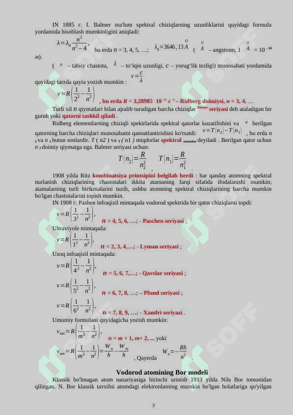 Atom va uning tuzilishi 3