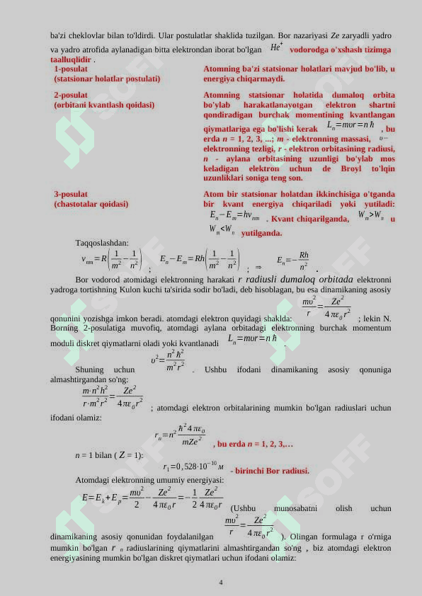 Atom va uning tuzilishi 4