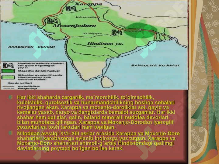 Qadimgi Hindiston madaniyati 8